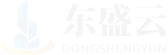 眉山东盛云强夯公司