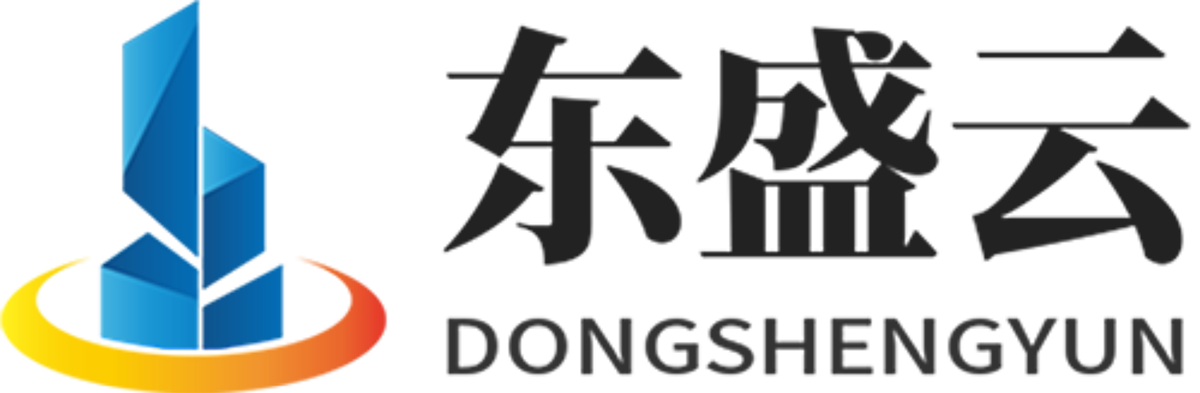眉山东盛云强夯公司